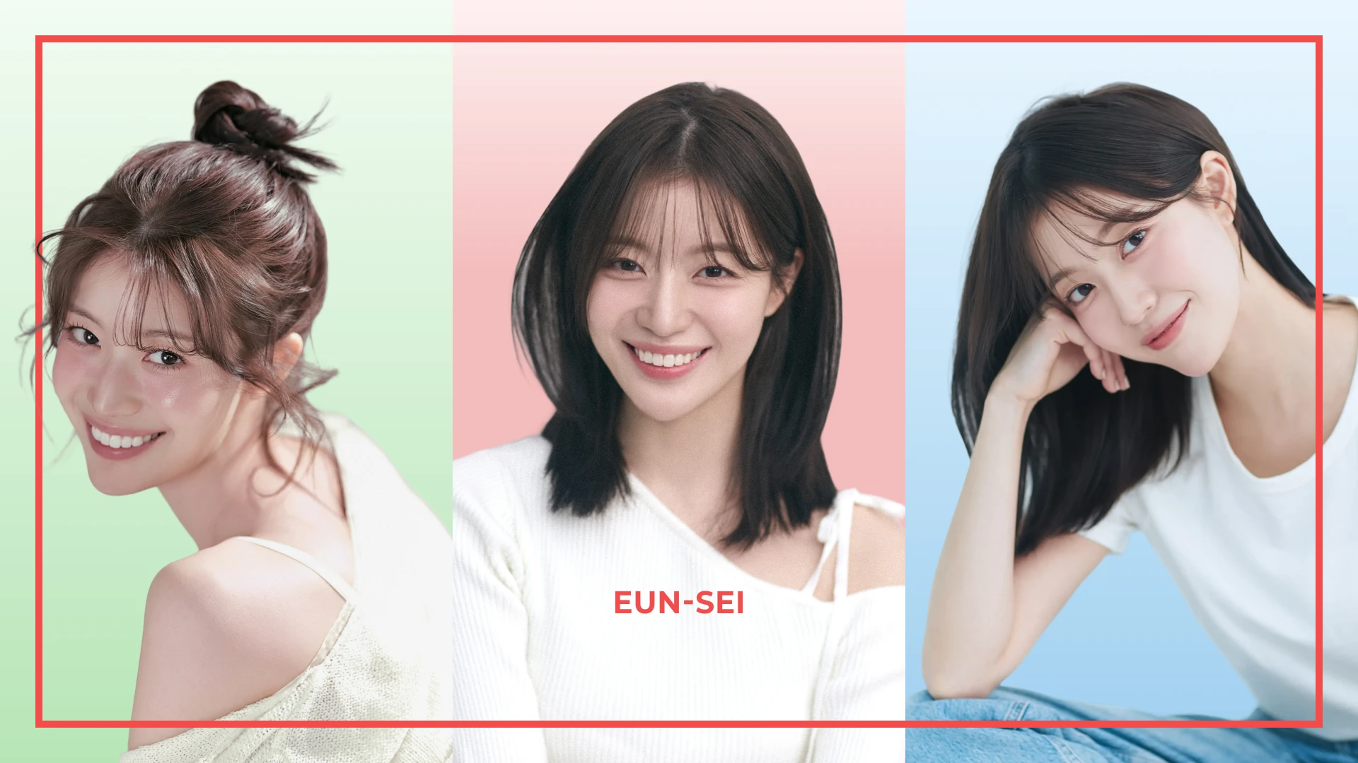 매거진 섹션 3